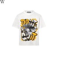 Dont Quit T-Shirt